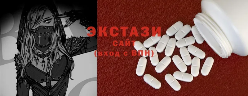 Ecstasy Punisher  ОМГ ОМГ вход  Микунь  купить наркоту 